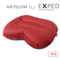 在飛比找蝦皮商城優惠-[阿爾卑斯戶外] EXPED 瑞士 AIR PILLOW空氣