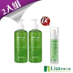 本期特惠 SESDERMA賽斯黛瑪蘆薈晶露250ML/2入組 贈$2200賽斯黛瑪蘆薈精華露 天然蘆薈膠