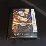 (代購) 全新日本動畫《鬼滅之刃 TV 遊郭篇 VOL.1》DVD+CD [日版] 完全生産限定版【無中文字幕】