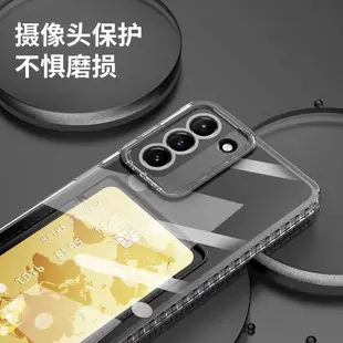 OPPO Reno11 Reno 10 8 8T Pro A78 手機殼 卡槽 透明卡包 悠遊卡收納 保護殼 卡套 插卡