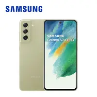 在飛比找蝦皮商城優惠-SAMSUNG Galaxy S21 FE 5G (8G/2