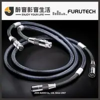 在飛比找PChome商店街優惠-【醉音影音生活】日本古河 Furutech Lineflux