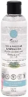 PLANTA POL MICELLAR Water Petals Pink 250ml, one Size, Estándar