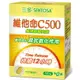 三多 維他命C500緩釋型膜衣錠(0.76公克/錠，60錠/盒) [大買家]