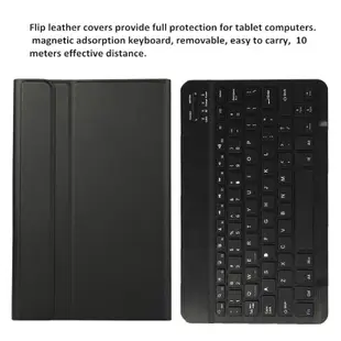 SAMSUNG 高品質平板電腦保護套三星 Galaxy Tab A 8.4 2020 SM-T307/Tab S6 Li
