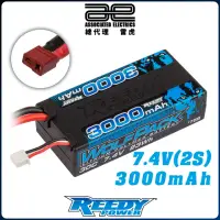 在飛比找momo購物網優惠-【Team Associated 阿蘇仕】Reedy Wol