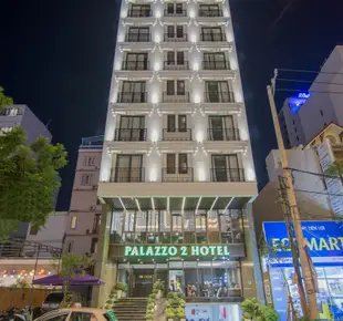 峴港皇宮 2 號酒店Palazzo 2 Hotel Da Nang