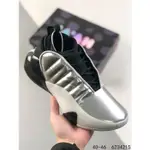 HARDEN VOL.7 HARDEN7中幫透氣彈力籃球鞋休剋男子籃球鞋V1F2