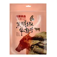 在飛比找松果購物優惠-萬益食品 黑胡椒牛肉片125g - (10折)