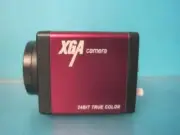 NEW XGA 24BIT TRUE COLOR 24 BIT HD INDUSTRIAL MICROSCOPE CAMERA XGA 130T