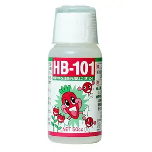 日本進口hb101植物活力素原裝花肥蘭花多肉營養液花多多植物通用
