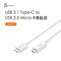 在飛比找Yahoo奇摩購物中心優惠-j5create USB3.1 Type-C公對Micro-