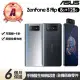 【ASUS 華碩】A級福利品 Zenfone 8 Flip ZS672KS 6.67吋(8G/128G)