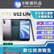 【福利品】HTC U12 Life (4+64)