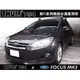 ||MyRack|| FORD FOCUS MK3 3代專用THULE 754 腳座+969橫桿+KIT1627勾片