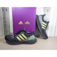 在飛比找蝦皮購物優惠-限時特價南🔥2023 5月 ADIDAS ULTRA 4D 