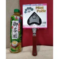 在飛比找蝦皮購物優惠-【現貨】 Mini Poele 星型 造型迷你煎鍋 造型平底