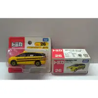 在飛比找蝦皮購物優惠-絕版 TOMY TOMICA 26號 全新吊卡未拆封 Shi