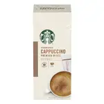 STARBUCKS星巴克 特選系列-卡布奇諾咖啡 14G X 4包【家樂福】