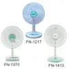 SUNHOW上豪10吋/12吋/14吋桌扇 FN-1070/FN-1217/FN-1413【聖家家電舘】