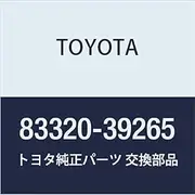 Toyota Genuine Parts Fuel Sender Gauge Assy Dyna, Dyna/Toyota Part Number 83320-39265