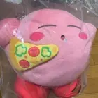 Kirby Ichiban Kuji KIRBY'S BURGER Cushion Pizza Sleepy Plush Doll