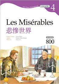 在飛比找TAAZE讀冊生活優惠-悲慘世界 Les Misérables 【Grade 4經典