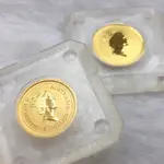 《保值首選》澳洲珀斯造幣廠袋鼠金幣、楓葉金幣