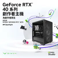 在飛比找欣亞購物優惠-[欣亞] 【創遊者5號機】技嘉 RTX 4070 EAGLE