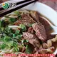 【599免運】半筋半肉牛肉湯1包組(430公克/1包)