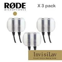 在飛比找Yahoo!奇摩拍賣優惠-黑熊數位 RODE invisiLav3 pack 領夾式 