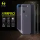 【大螢膜PRO】OPPO R11S 全膠背蓋保護貼 環保 犀牛皮 MIT (3D碳纖維) (7.2折)