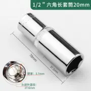1/2" 78mm Length Thin Wall Walled Spark Plug Socket Ratchet Wrench 20mm New