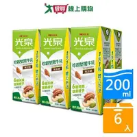 在飛比找蝦皮商城優惠-光泉珍穀堅果牛乳200MLx6【愛買】