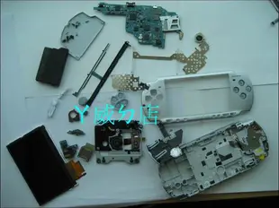 PSP 1007 專業主機 維修  +電池+電池蓋