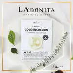 [ODD 1 PIECE] LABONITA 金繭精華面膜 20G