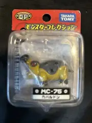 Pokemon Hippowdon Figure TOMY Moncolle US Seller