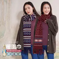 在飛比找蝦皮商城優惠-【正版】彼得兔雪花/點點造型圍巾(男女適用)7142