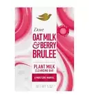 Dove Beauty Plant Based Moisturizing Bar Soap Oat Milk & Berry Brûlée, 5oz
