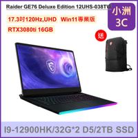 微星筆電 MSI 電競 GE76 Deluxe 12UHS-038TW i9 RTX3080ti 17吋 黑