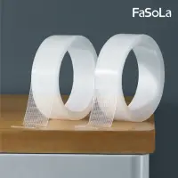 在飛比找momo購物網優惠-【FaSoLa】萬用無痕不殘膠雙面透明奈米網格膠帶 3M