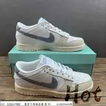 【HOT】 NIKE DUNK LOW 白灰 低筒 休閒 運動 滑板鞋 854866-008