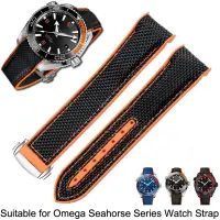 在飛比找蝦皮商城精選優惠-手錶手鍊適用於歐米茄 300 SEAMASTER 600 P