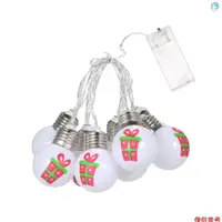 在飛比找蝦皮購物優惠-聖誕禮物圖案燈泡串燈 6.5 英尺 10LED 裝飾仙女燈 