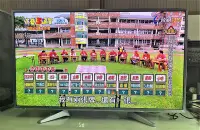 在飛比找Yahoo!奇摩拍賣優惠-Panasonic 國際 43吋液晶電視 TH-43ES63