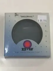 B+W CIRCULAR-POL 62mm Filter (44841)