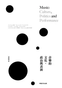 在飛比找樂天市場購物網優惠-【電子書】音樂的文化、政治與表演