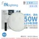 大友照明innotek LED 吸頂燈 50W 3000-6500K IP54 全電壓 星晨水鑽 可調光可調色 (附遙控器)_IN430030