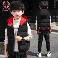 在飛比找蝦皮商城精選優惠-兒童馬甲背心 兒童鋪棉背心 男童羽絨馬甲背心2022年外穿韓