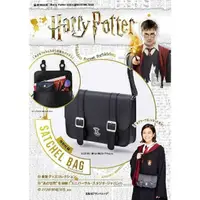 在飛比找蝦皮購物優惠-日本限定 Harry Potter 哈利波特 霍格華茲 環球